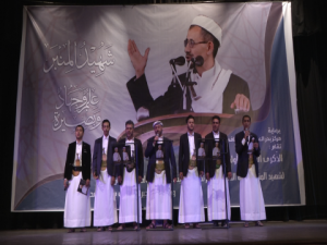 0095I7.23_37_45_09.Still001-480x360