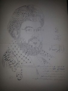 10603248_1720222998215053_559362563355798360_n