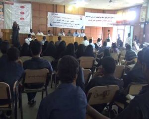 12721996_607071629457764_730060688_n