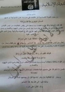 12814615_219836248370527_1772243576169405562_n