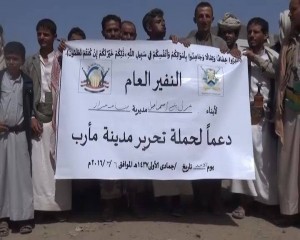 12822172_256733451325133_1064585269_n