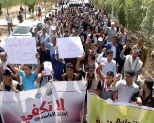 12910887_615281161970144_989410439_n