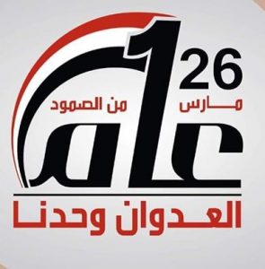 6858_1523869251252322_966940945254460463_n