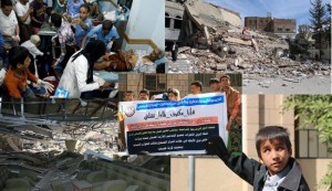 بأي ذنب يُقتل المسنون والمكفوفون والمرضى في اليمن؟