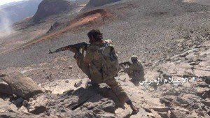 الجوف