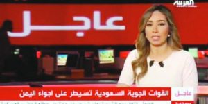 العربية-660x330