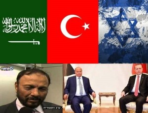 هادي-والإصلاح-يمهدون-للتطبيع-مع-إسرائيل-عبر-البوابة-التركية