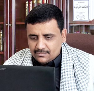 يوسف-الفيشي