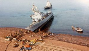 تفاصيل اضافية عن إنقاذ سعوديين لسفينة صواريخ اسرائيلية