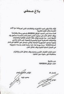 photo_2016-04-11_01-02-58