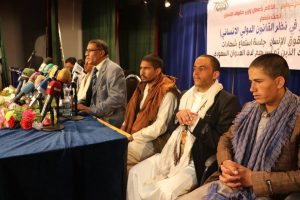 الاسرىىىىىىىىىىىىى