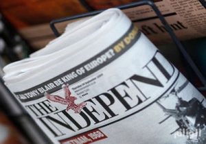 الاندبندنت