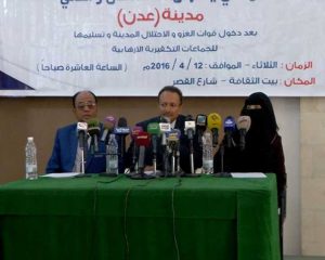 الجنوووووووووووب