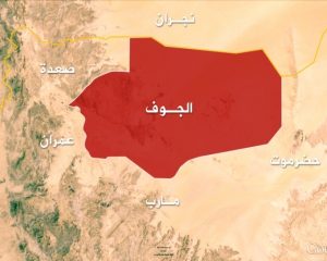 الجووووووووووووووف