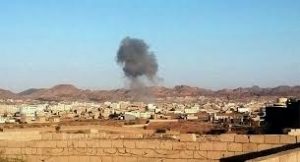 القصر-الجمهوري-بحضرموت