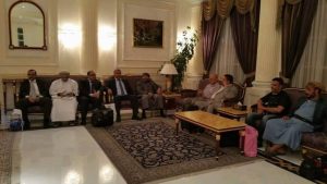 الوفد-الوطني-768x432