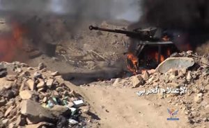 تعزززززززززززززززز