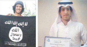 داعش-السعودية