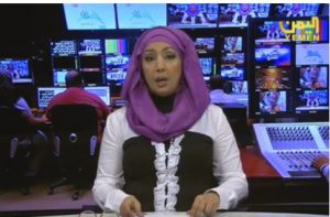 قناة-اليمن-المزورة