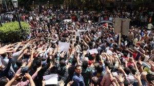 مصررررررررررررررررررررررررررر