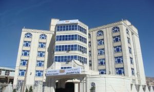 وزارة-النقل