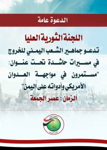 13180987_500055573518488_1828787408_n