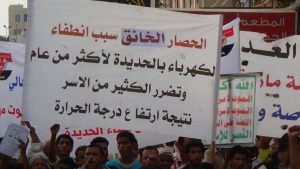 13334755_303720953293049_1351941079_o