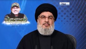 السيد نصر الله