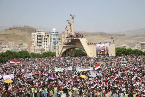 احتفال-عيد-الوحدة-1-768x512