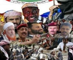 القاعدة-وحزب-الإصلاح-400x330