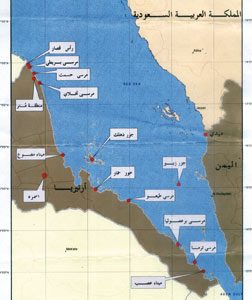 انطلاق الموامرة على اليمن