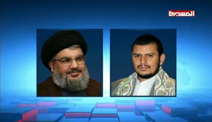 برقية-من-السيد-عبدالملك-الحوثي-للسيد-حسن-نصر-الله