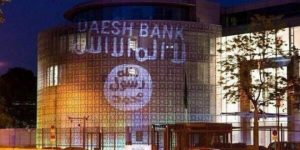 داعش-السعودية-سفارة-768x480-660x330