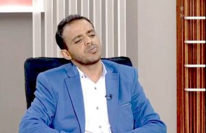 طالب-الحسني