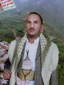 طه-السفياني