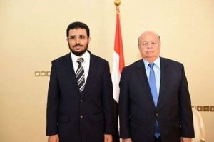 محافظة-البيضاء