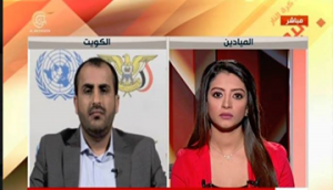 محمد-عبدالسلام-مع-الميادين