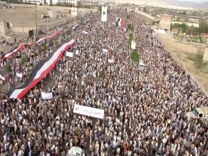 مسيرة-صنعاء-13-05-2016-2