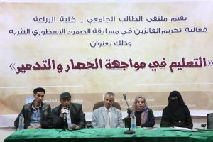 13307315_824229031043601_8482510225364317178_n