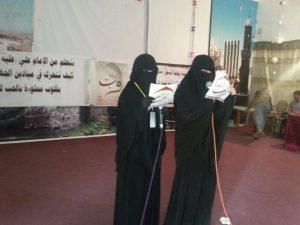 13552510_318371888494622_1391195862_n