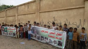 photo_2016-06-27_00-42-39