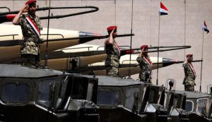 صورة ارشيفية