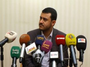 حمزة-الحوثي-في-مؤتمر-صحفي-480x360