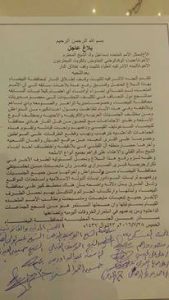 13672598_121330484974089_246530020_n