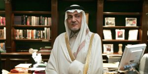 Washington, UNITED STATES: Saudi Arabian Ambassador to the United States Prince Turki Al-Faisal discusses the donation of the Franklin Film Archive of the Middle East 23 December 2005 at the Saudi Arabian Embassy in Washington, DC. A copy of the the world's pre-eminent assemblage of Middle East film footage, valued by experts at USD 45 million, is being donated to the King Faisal Center. The 120-hour film archive has been lauded as an invaluable and unique historical asset. AFP Photo/Paul J. RICHARDS (Photo credit should read PAUL J.RICHARDS/AFP/Getty Images)