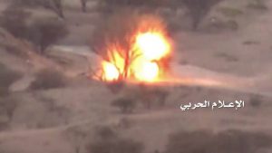 الجوووووووف