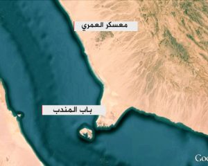 تعز-معسكر-العمري-باب-المندب