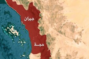 جيزان-حجة-منفذ-الطوال-حرض-ميدي-1-1-546x365