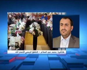 مقابلة-الناطق-الرسمي-مع-قناة-المسيرة