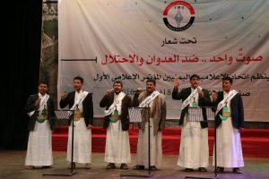 13914132_510020232531076_2301442377322852130_o